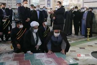 رزر