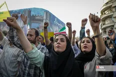 بیانیه تشکل‌های دانشجویی استان مازندران در محکومیت حمله اخیر آمریکا
