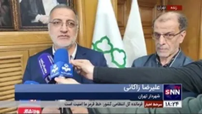 زاکانی: رسالت ما ایجاد زمینه رشد ورزش و نشاط در حوزه عمومی جامعه است/ هرکاری برای قهرمانان انجام بدهیم کم است