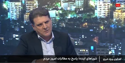 زینی&zwnj;وند: اسامی نهایی داوطلبان شورا&zwnj;ها ۲۶ اسفند اعلام می&zwnj;شود / در این دوره انتخابات شوراها، از هر شخصی که شرکت کند اثر انگشت الکترونیکی گرفته می&zwnj;شود + فیلم