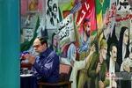 فلغعه