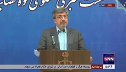 توضیحات سخنگوی قوه قضائیه در خصوص بازداشت&zwnj;شدگان حادثه متروپل