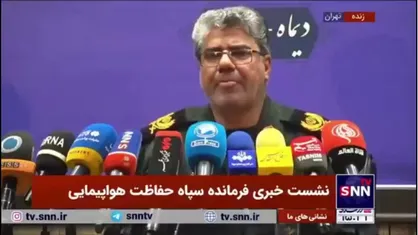 فرمانده سپاه حفاظت هوایی: امنیت کامل پروازها، نتیجه هوشیاری و نظارت مستمر است / در ۴٠ سال گذشته بیش از ۲۰۰ خرابکاری در پرواز&zwnj;های داخلی و خارجی خنثی شده است