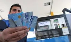 رونمایی از کارتخوان جدید کارت سوخت؛ ۱۵ تیر