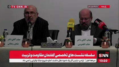 خالد القدومی:هر کس یک ریال به شرکت&zwnj;های اسرائیلی برساند یک گلوله به سینه کودک فلسطینی شلیک کرده است +فیلم