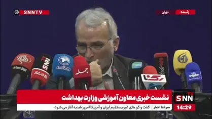 حسینی: آیین&zwnj;نامه ارتقای اعضای هیات علمی ۸۰ درصد مسیر خود را طی کرده است/ دو سال آینده لحاظ خواهد شد