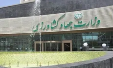 تکذیب «واردات کالای اساسی بدون رعایت تشریفات» از سوی وزارت جهاد