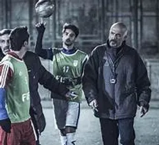 لاتاری با چاشنی غیرت ملی