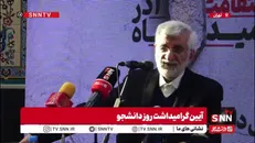 جلیلی: کسی اجازه ندارد درباره حقوق و آزادی ملت ایران تصمیم گیری کند