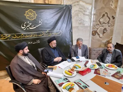 برگزاری اجتماع بزرگ دانش&zwnj;آموزی و مردمی به مناسبت سالروز شهادت امام صادق (ع)