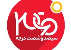 رمز و راز کاهش قیمت ارز در تلویزیون