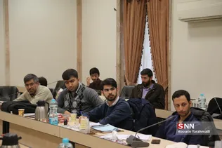 هلدینگ
