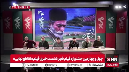کارگردان فیلم &laquo;تقاطعِ نهایی&raquo;: پیام مخفی &laquo;تقاطع نهایی&raquo; این است که پول نباید ارزشی بیشتر از آنچه دارد پیدا کند