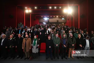 آیین اختتامیه منتخب آثار جشنواره فیلم فجر