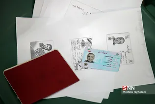 چهارومین روز ثبت نام داوطلبان انتخابات مجلس شورای اسلامی