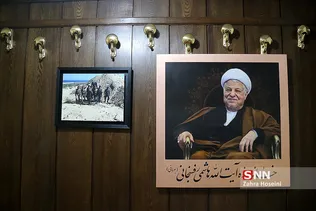 افتتاح خانه موزه آیت الله هاشمی رفسنجانی