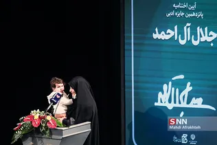 دلث