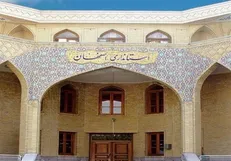 کلیه ادارات دولتی، موسسات عمومی، بانکها، مدارس و دانشگاه‌ها فردا تعطیل است