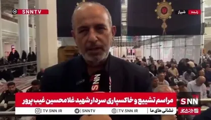 برادر شهید غیب&zwnj;پرور: مهم&zwnj;ترین خصلت ایشان اقتداری بود که در کارشان داشتند/در سخنرانی&zwnj;ها و گفت&zwnj;و&zwnj;گو&zwnj;های خود می&zwnj;گفت که ما نوکر مردم هستیم
