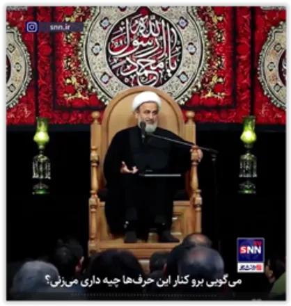 حجت الاسلام پناهیان: در روضه رتبه دیگری از حیات را تجربه میکنیم
