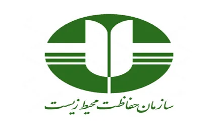 محموله ۵ تنی کشف شده زبان حیوان در هرمزگان مربوط به گاو بود
