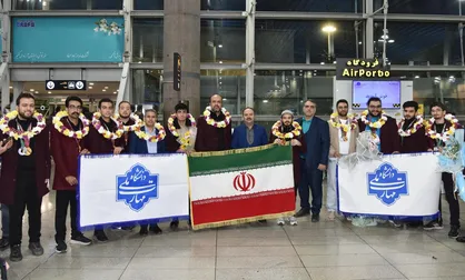 بازگشت پیروزمندانه تیم ملی مهارت شرکت کننده در مسابقات جهانی بریکس ۲۰۲۵ یکاترینبورگ روسیه به ایران سربلند + فیلم