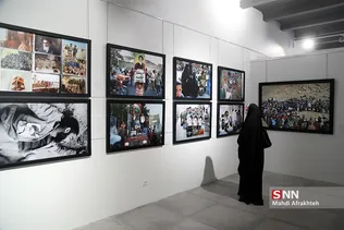 نمایشگاه عکس «این شرح بی‌نهایت»