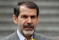 نشست شورای مرکزی جبهه پایداری در قم برگزار می‌شود