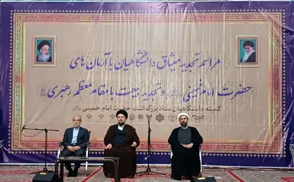 سیدحسن خمینی: امروز پرچم عزت کشور را مقام معظم رهبری در دست گرفته است