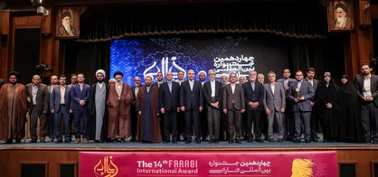 هفت پژوهشگر دانشگاه تهران در میان برگزیدگان جشنواره بین&zwnj;المللی فارابی