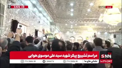 پیکر شهید سیدعلی موسوی هوایی بعد از تشییع وارد حرم مطهر شد