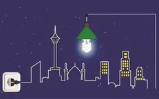 مردم ۱۳ درصد کاهش مصرف داشته باشند برق فولاد تامین است