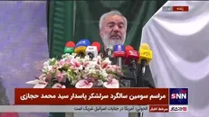 سردار فدوی: امروز شاخصه‌های اسلامی در دلدادگان انقلاب اسلامی در تمام دنیا جاری شده است