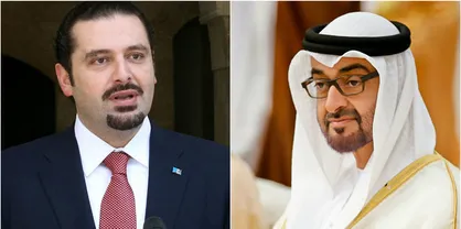 الحریری با ولیعهد ابوظبی دیدار کرد