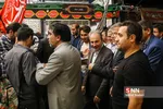 عطر سیب
