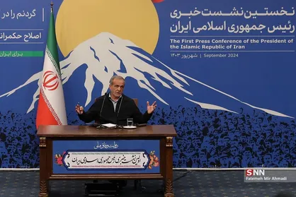 پزشکیان: جلوی پرونده&zwnj;سازی را خواهیم گرفت/ ما نگفتیم توطئه&zwnj;گر وجاسوس برگردد +فیلم