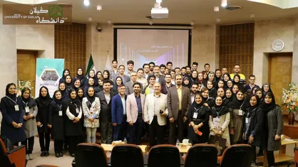سی و هشتمین رویداد کارنو با همکاری انجمن نانو فناوری در دانشگاه گیلان برپا شد