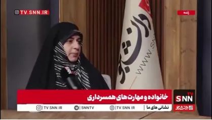 گفتگوی موثر در روابط زوجین به چه معناست؟
