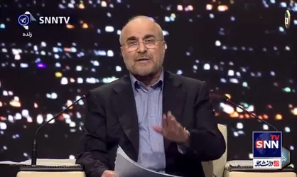 قالیباف: به دنبال این هستیم که حقوق عزیران را متناسب با تورم پیش ببریم و قدرت خرید مردم را حفظ کنیم