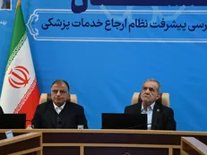 پزشکیان: پول در حوزه سلامت وجود دارد؛ اما بد خرج می‌شود