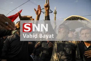 bayat