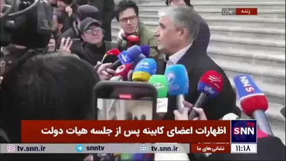 اسلامی: بازرس&zwnj;های آژانس طبق جدولی که توافق شده ادامه دارد