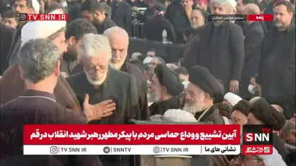 حضور حداد عادل در مراسم اقامه نماز بر پیکر مطهر رهبر شهید انقلاب در مسجد جمکران