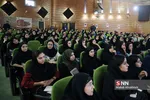 ر