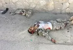 داعش