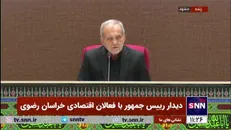 پزشکیان: بدون همراهی مردم هیچ کاری نمی‌توانیم بکنیم/ اول مردم را همراه می‌کنیم