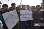 تجمع اعتراضی دانشجویان شیراز