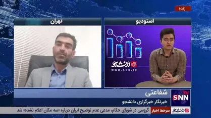 کارشناس بورس: خرید خودرو از بورس کالا برای مصرف کننده نهایی به صرفه&zwnj;تر است