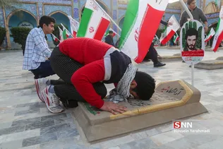 رایان