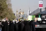 13 ابان
